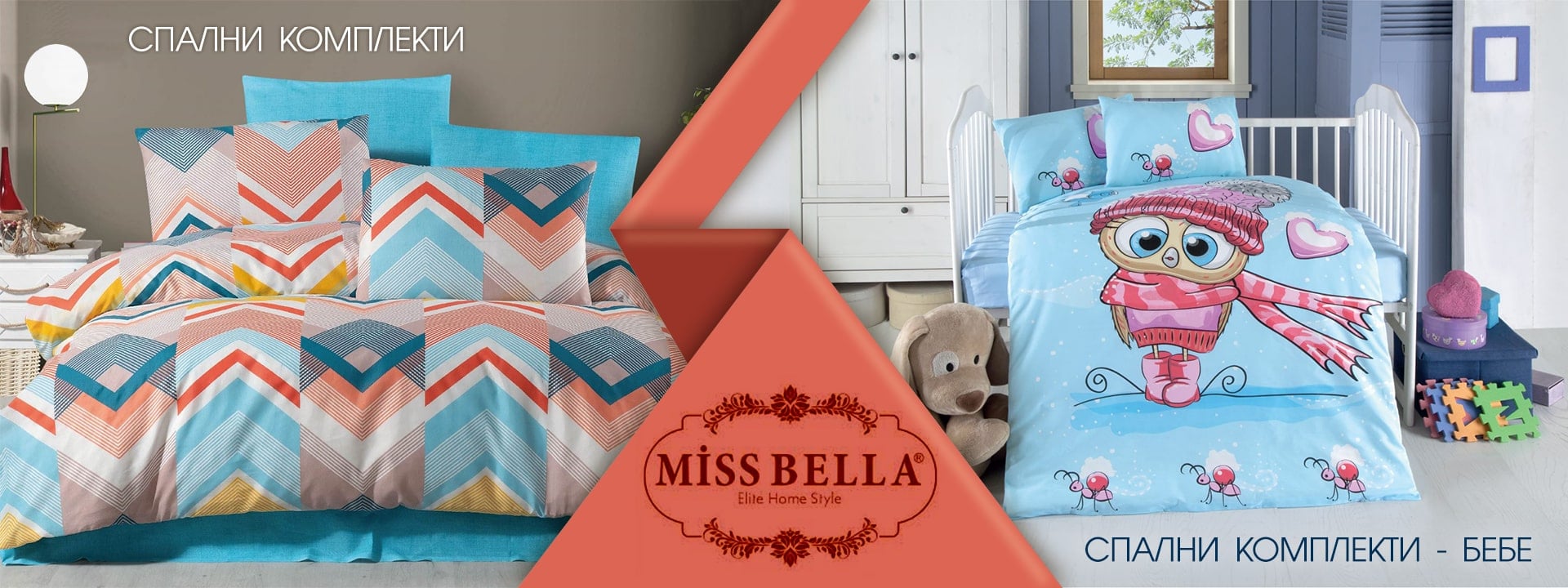 MISS BELLA advertising