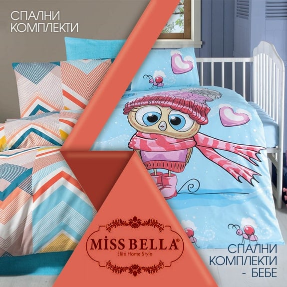 tablet MISS BELLA advertising