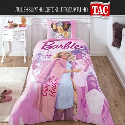 Детски спален комплект РАНФОРС - BARBIE PINK POWER