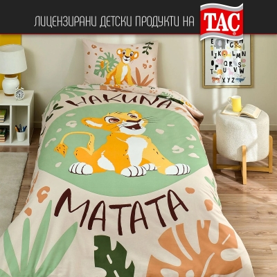Детски спален комплект РАНФОРС -  LION KING