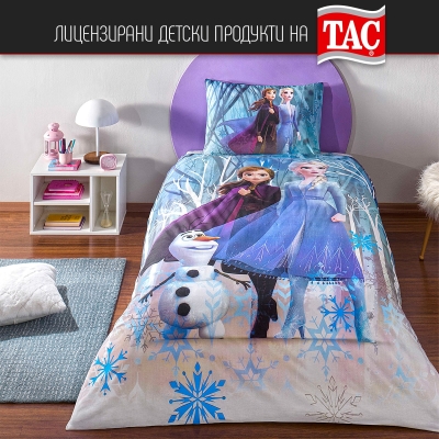 Детски спален комплект ранфорс - FROZEN WINTER