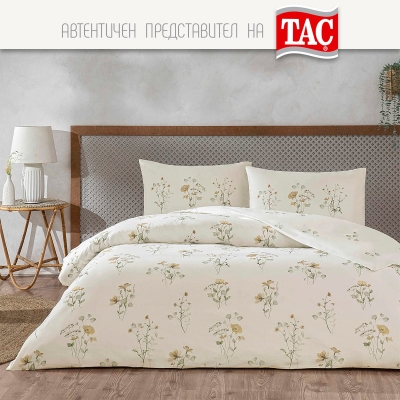 Двоен спален комплект РАНФОРС - AUREN