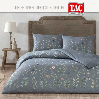 Двоен спален комплект РАНФОРС - SERELIS