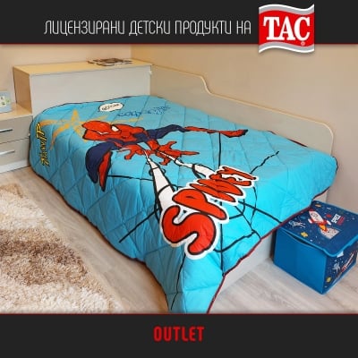 Детска двулицева олекотена завивка РАНФОРС