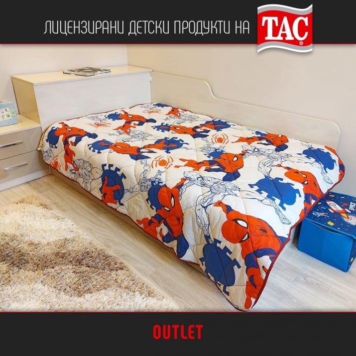 Детска двулицева олекотена завивка РАНФОРС | bagirahome.bg
