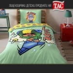 Детски спален комплект РАНФОРС - BRAWL STARS