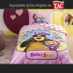 Детски спален комплект РАНФОРС - MASHA AND THE BEAR