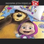 Детски спален комплект РАНФОРС - MASHA AND THE BEAR