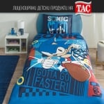 Детски спален комплект РАНФОРС - SONIC CLASSIC