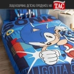 Детски спален комплект РАНФОРС - SONIC CLASSIC