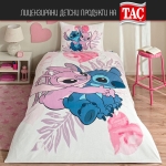 Детски спален комплект РАНФОРС -  LILO & STITCH