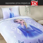 Детски спален комплект РАНФОРС - FROZEN DIAMOND