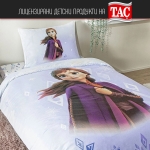 Детски спален комплект РАНФОРС - FROZEN DIAMOND