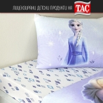 Детски спален комплект РАНФОРС - FROZEN DIAMOND