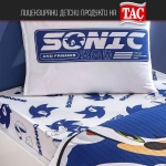 Детски спален комплект ПИКЕ - SONIC MODERN