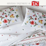 Двоен спален комплект РАНФОРС с флуоресцентни детайли - CHARM