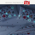 Двоен спален комплект РАНФОРС с флуоресцентни детайли - CHARM