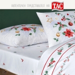 Двоен спален комплект РАНФОРС с флуоресцентни детайли - CHARM