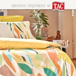 Двоен спален комплект РАНФОРС - JOEY