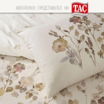 Двоен спален комплект РАНФОРС - NINA