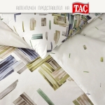 Двоен спален комплект РАНФОРС - RAFAEL