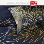 Двоен спален комплект САТЕН - MARIELLE