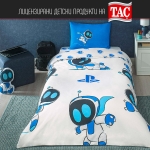 Детски спален комплект ранфорс - PlayStation ASTRO BOT