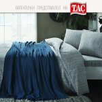 Двоен спален комплект с одеяло WAFFLE - СИВ