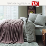 Двоен спален комплект с одеяло WAFFLE - СИВ