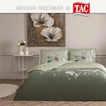 Двоен спален комплект САТЕН - NURELL