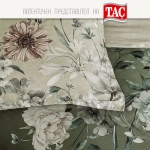 Двоен спален комплект САТЕН - NURELL