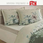 Двоен спален комплект САТЕН - NURELL