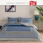 Двоен спален комплект САТЕН - SERENYA