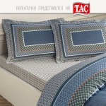 Двоен спален комплект САТЕН - SERENYA