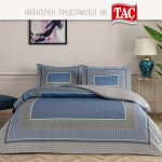 Двоен спален комплект САТЕН - SERENYA