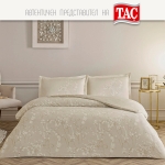 Двоен спален комплект САТЕН - GLINT