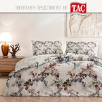 Двоен спален комплект РАНФОРС - DALILA