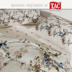 Двоен спален комплект РАНФОРС - DALILA