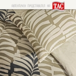 Двоен спален комплект РАНФОРС - ELLA