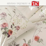 Двоен спален комплект РАНФОРС - KIARA