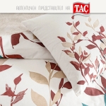 Двоен спален комплект РАНФОРС - DAISY