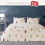 Двоен спален комплект РАНФОРС - JULLIAN