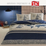 Двоен спален комплект РАНФОРС -  MUNA