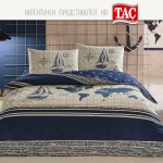 Двоен спален комплект РАНФОРС -  MUNA