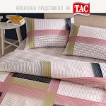 Двоен спален комплект РАНФОРС - ZYRA