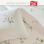 Двоен спален комплект РАНФОРС - AUREN