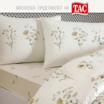 Двоен спален комплект РАНФОРС - AUREN