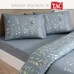 Двоен спален комплект РАНФОРС - SERELIS