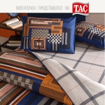 Двоен спален комплект РАНФОРС - RAVIX