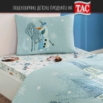 Детски комплект ПИКE - FROZEN HUG